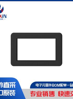 BEZ-204A-V1-W-KIT 光电子产品 显示器边框、镜片