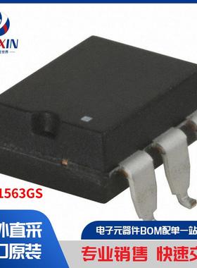 CPC1563GS 继电器 固态继电器 (SSR)