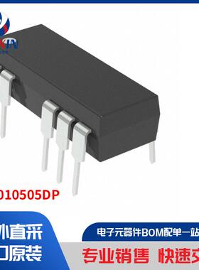 DCV010505DP 板安装电源 直流转换器