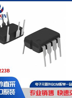 VO2223B 隔离器 光耦合器、光隔离器