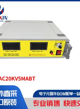 AHVAC20KV5MABT 电源 - 外部/内部（板外） AC DC 转换器