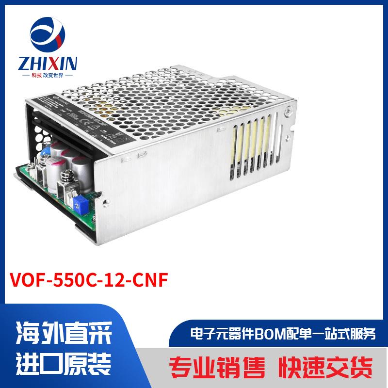 电子元器件原装进口速度优