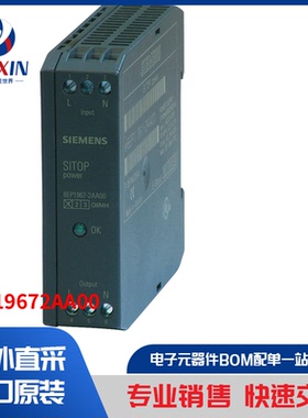 6EP19672AA00 电源 - 外部/内部（板外） 工业，DIN 导轨电源
