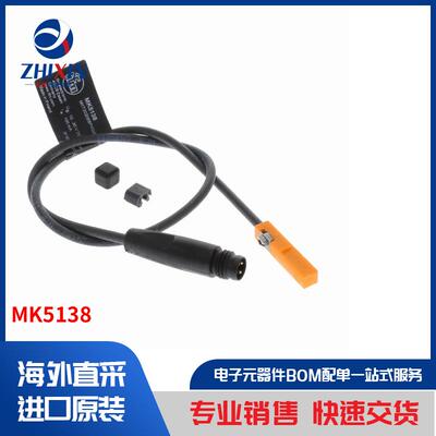 电子元器件原装进口速度优