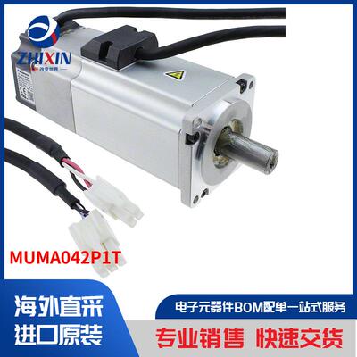 电子元器件原装进口速度优