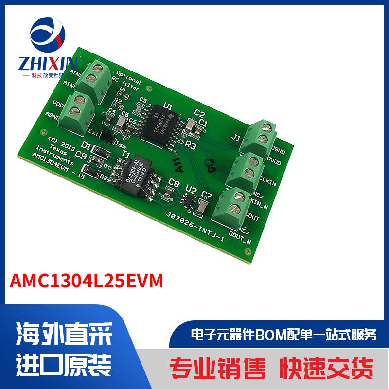 AMC1304L25EVM 开发板，套件，编程器 评估板