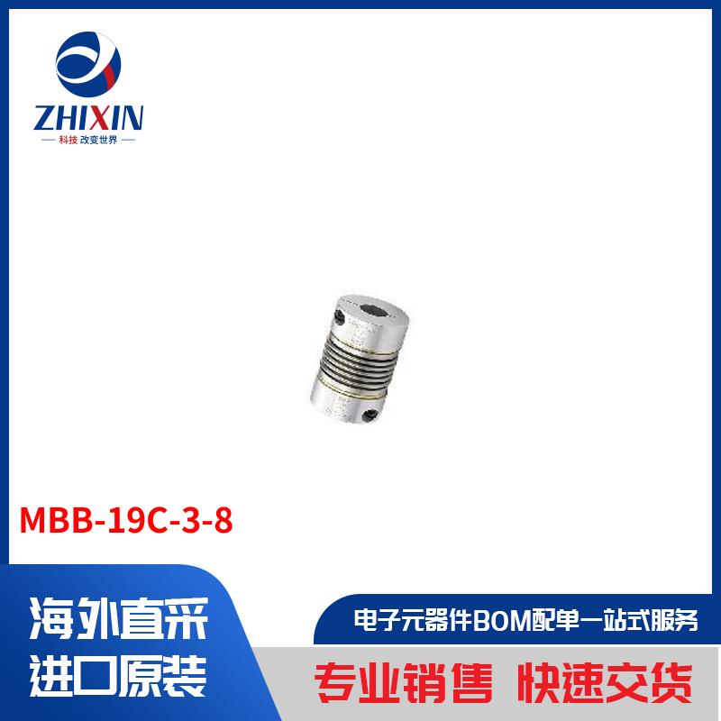 电子元器件原装进口速度优