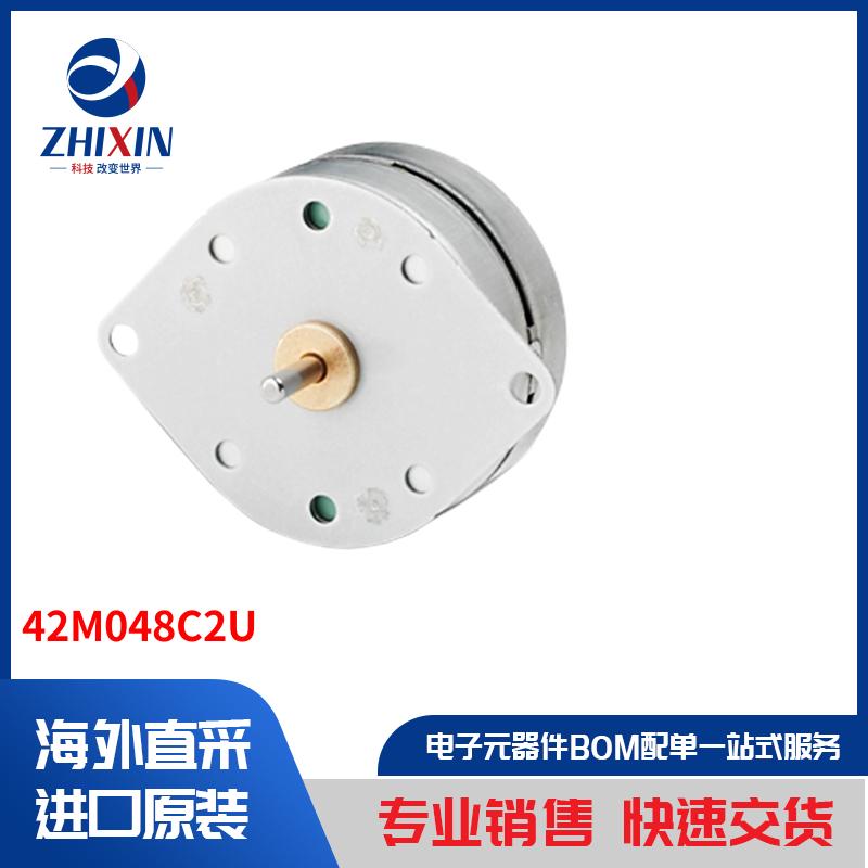 电子元器件原装进口速度优