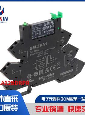 SSL1A12BDRPR 继电器 固态继电器 (SSR)