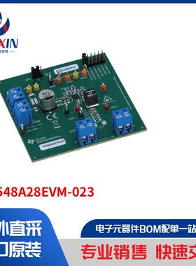 TPS548A28EVM-023 开发板，套件，编程器 评估板