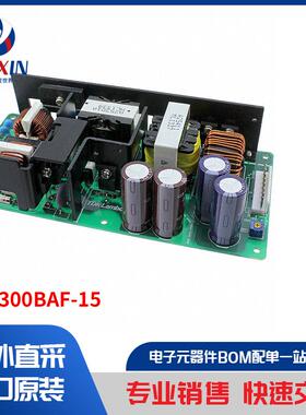 ZWS300BAF-15 电源 - 外部/内部（板外） AC DC 转换器