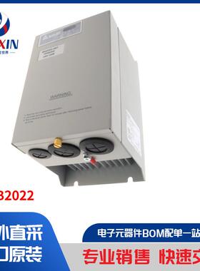 VFDB2022 马达、螺线管、驱动板／模组