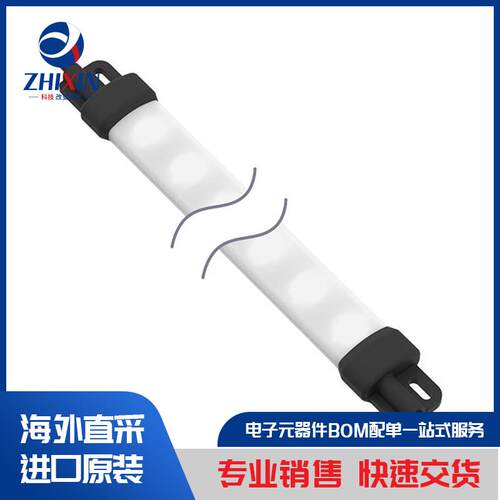 电子元器件原装进口速度优