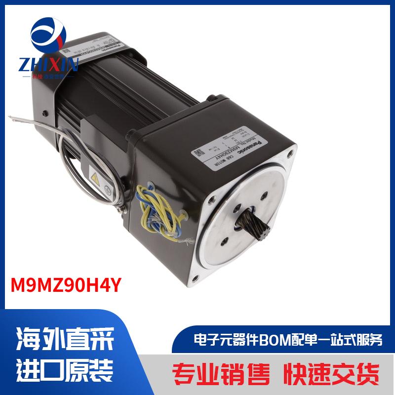 电子元器件原装进口速度优