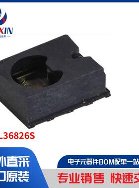 VCNL36826S 传感器，变送器 光学传感器