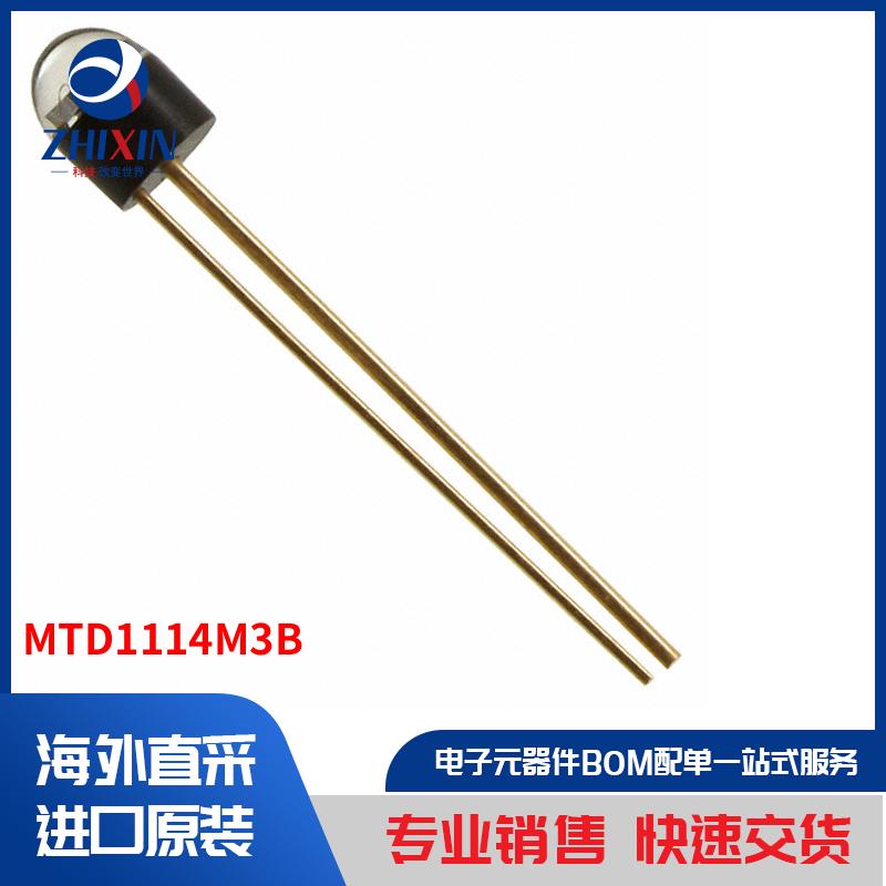 电子元器件原装进口速度优