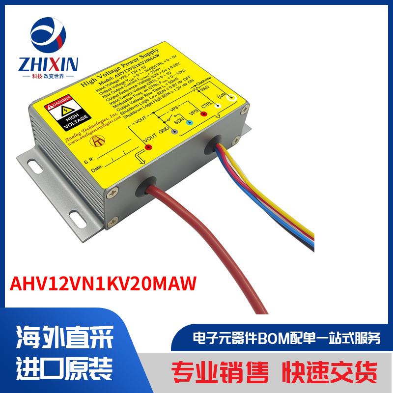 电子元器件原装进口速度优