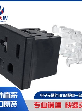 SQR55141LA 连接器、互连元件 AC 电源连接器 插头与插座