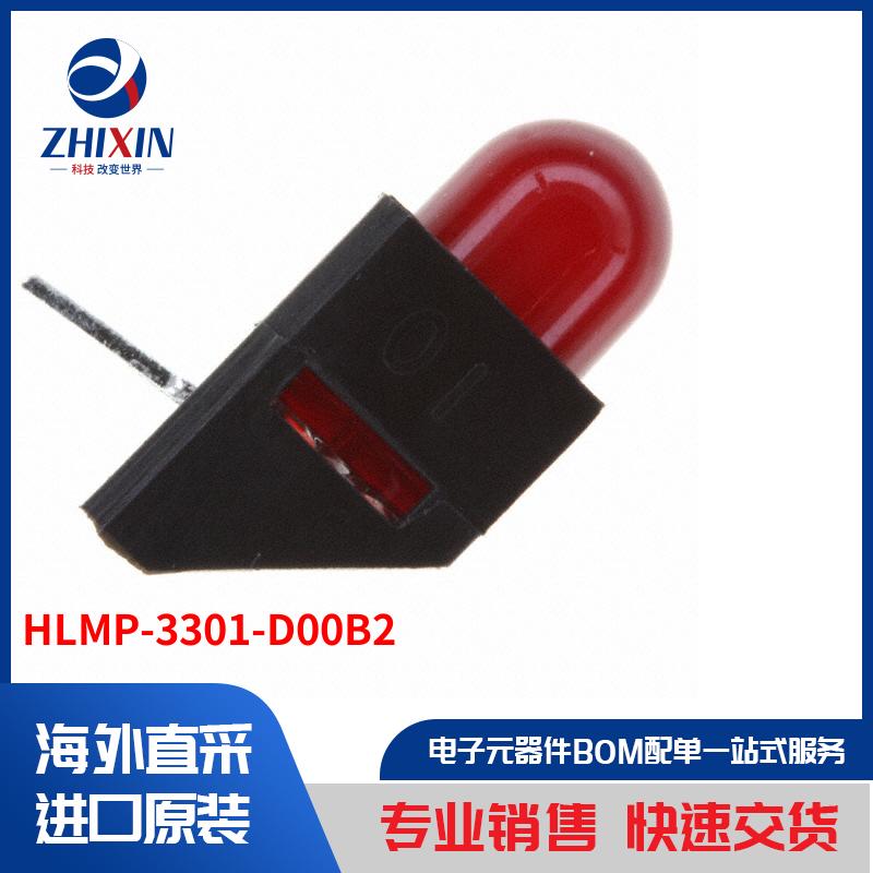 电子元器件原装进口速度优