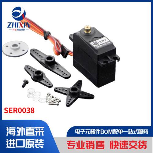 电子元器件原装进口速度优