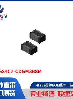 ABSGS4C7-CDGM3B8M 滤波器 RF 滤波器