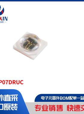QLSP07DRUC 光电器件 彩色 LED 照明