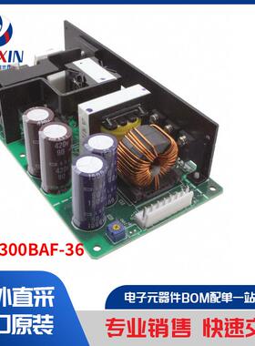 ZWS300BAF-36 电源 - 外部/内部（板外） AC DC 转换器