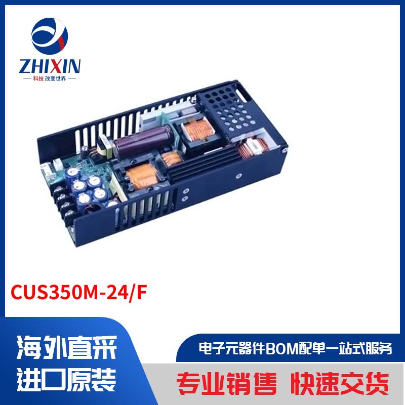 电子元器件原装进口速度优