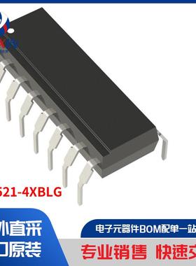 TLP521-4XBLG 隔离器 光耦合器、光隔离器
