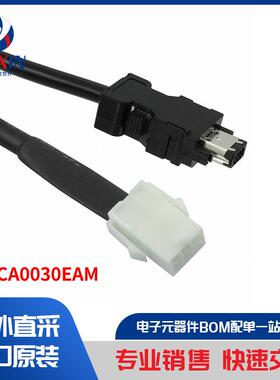 MFECA0030EAM 马达、螺线管、驱动板／模组