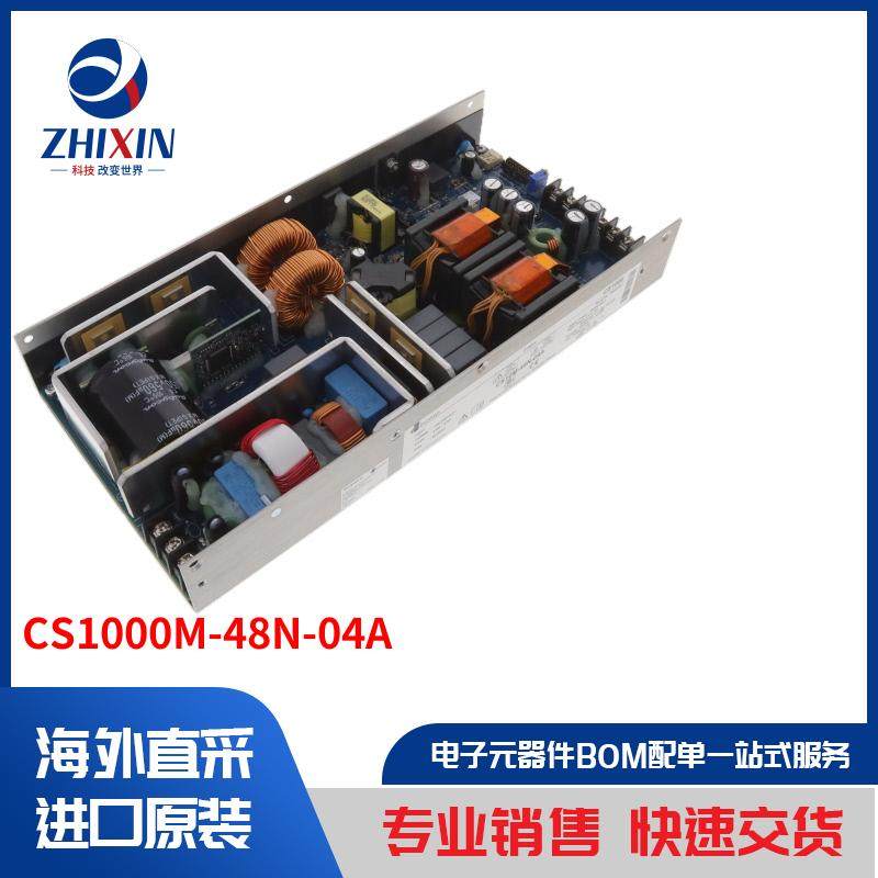 电子元器件原装进口速度优