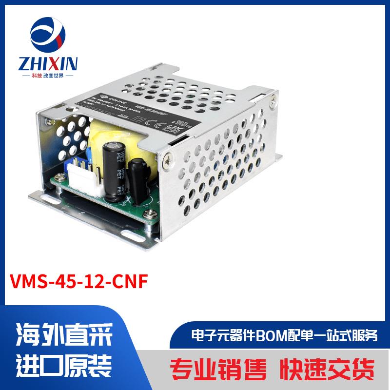 电子元器件原装进口速度优