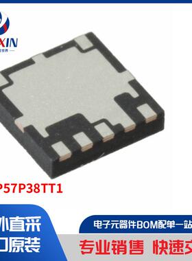 TSSP57P38TT1 传感器，变送器 光学传感器