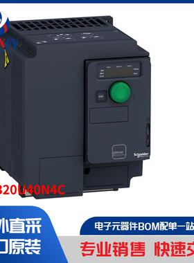ATV320U40N4C 马达、螺线管、驱动板／模组 变频器 (VFD)