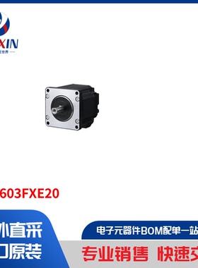 PBM603FXE20 马达、螺线管、驱动板／模组 步进马达