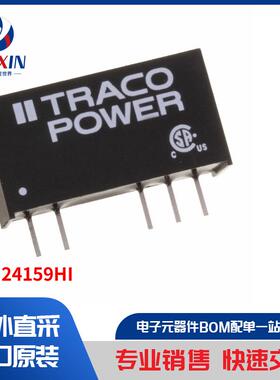 TMV 24159HI 板安装电源 直流转换器