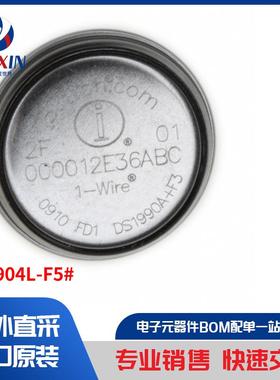 DS1904L-F5# 内存 - 模组、卡片 专用