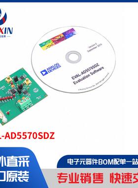 EVAL-AD5570SDZ 开发板，套件，编程器 评估板