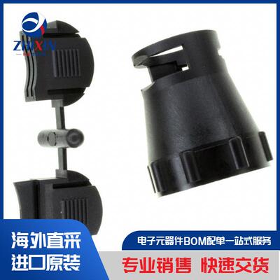 电子元器件原装进口速度优