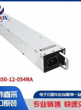 PFE850-12-054RA 电源 - 外部/内部（板外） AC DC 转换器