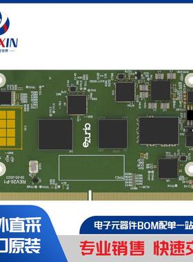 IW-G40M-OLPQ-4L002G-E016G-BIA 嵌入式电脑 单板电脑 (SBC)