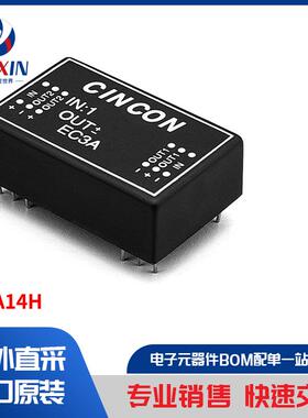 EC3A14H 板安装电源 直流转换器
