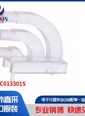 LPF-C013301S 光电器件 光导管