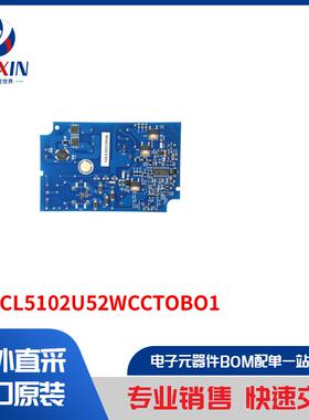 REFICL5102U52WCCTOBO1 开发板，套件，编程器 评估板