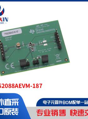 TPS62088AEVM-187 开发板，套件，编程器 评估板