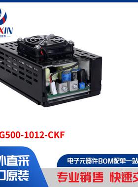 MEPG500-1012-CKF 电源 - 外部/内部（板外） AC DC 转换器