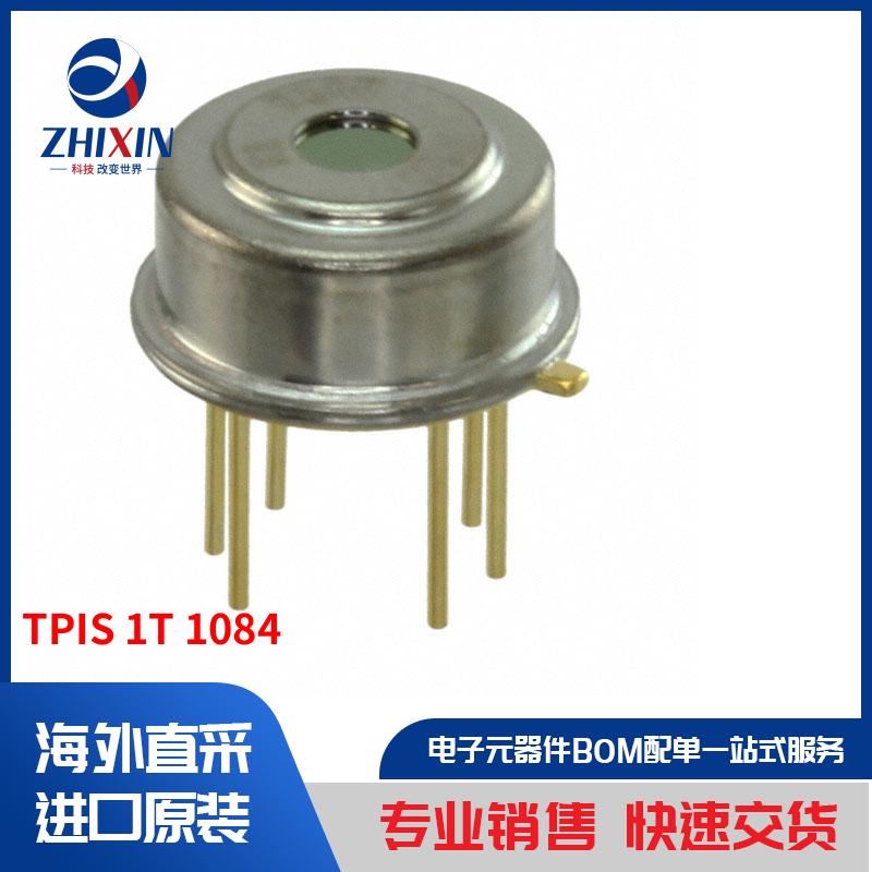 电子元器件原装进口速度优