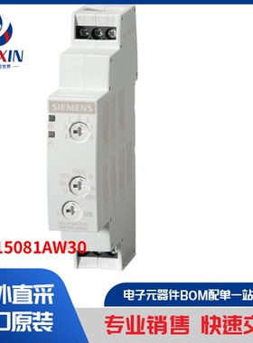 7PV15081AW30 工业自动化与控制 延时继电器