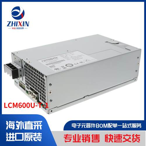 电子元器件原装进口速度优