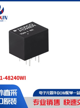 TSR 1-48240WI 板安装电源 直流转换器